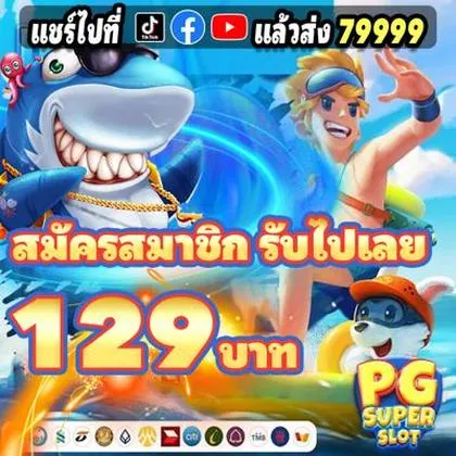 99HI 99HI