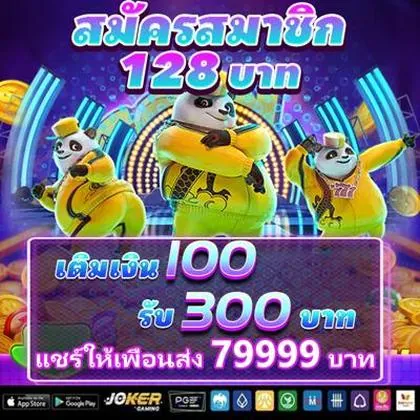 99HI 99HI