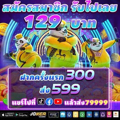 FBJILI SLOT JILI Login